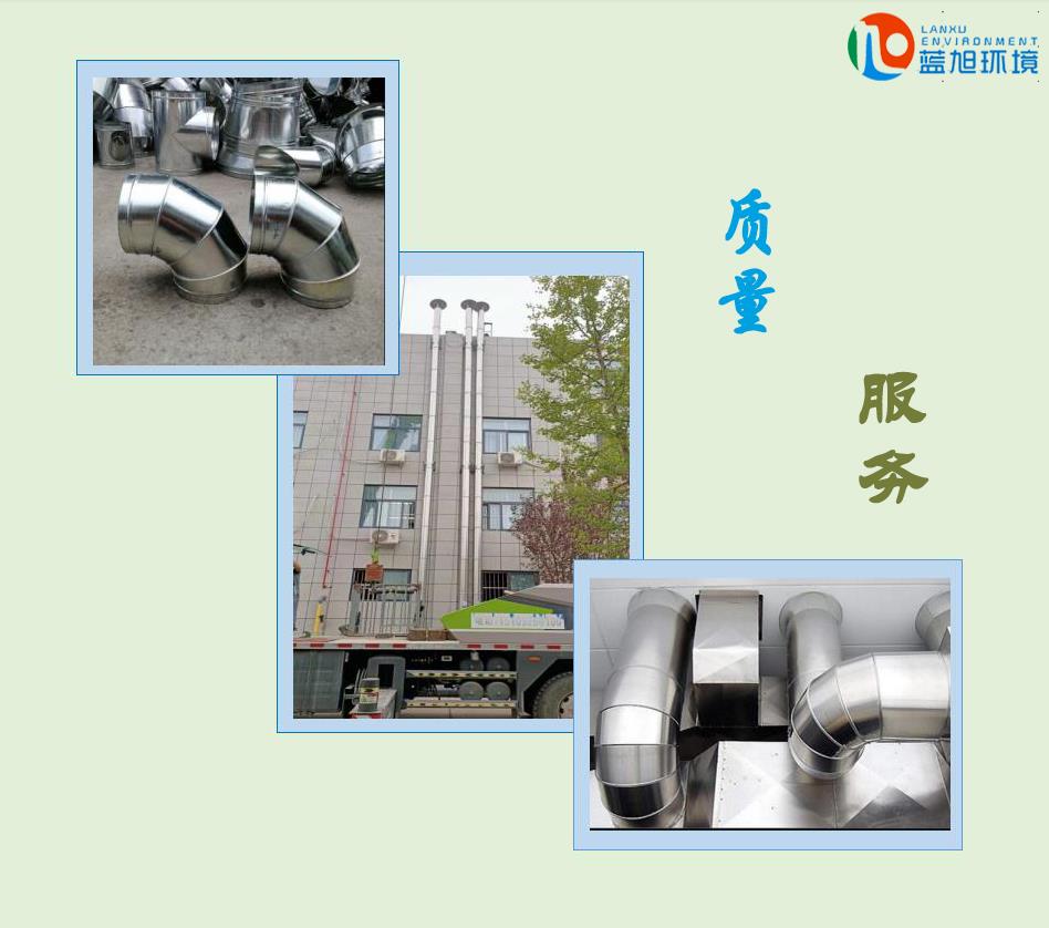 提供完善的售后服務體系，讓您省時，省力，又省心。