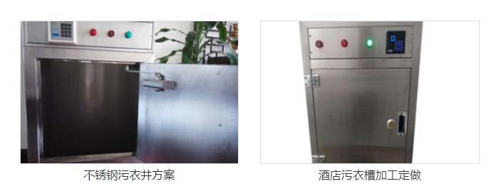 不銹鋼煙囪鈍化處理的好處有哪些?